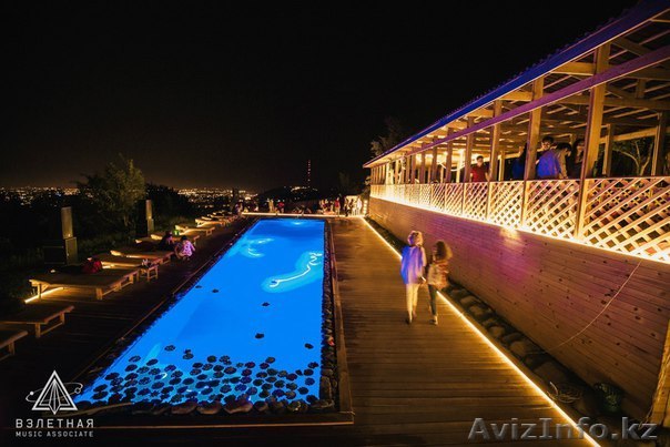 Комплекс отдых в Алматы - Изображение #1, Объявление #1290005