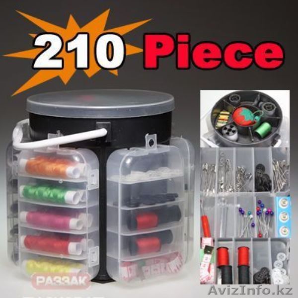 Органайзер для рукоделия 41034 - Изображение #1, Объявление #1291750
