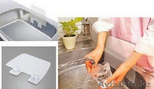 Заслонка на раковину для защиты от брызг на вакуумных присосках 43231.  - Изображение #1, Объявление #1295517