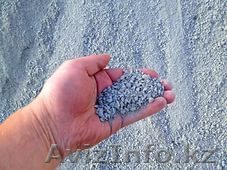 Отсев фракции 0-0,5 - Изображение #1, Объявление #1284397