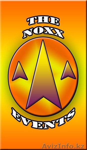 Компания "Noxx Events" предлагает услуги организации праздников - Изображение #1, Объявление #1291128
