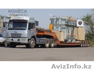 Перевозки по Казахстану! - Изображение #1, Объявление #1284175