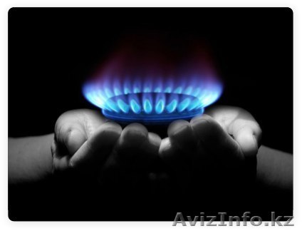 газификация жилых домов и квартир  - Изображение #1, Объявление #1290178