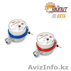 Установка, замена счетчиков х/г воды - Изображение #1, Объявление #1283827