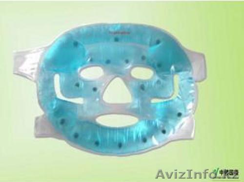 Турмалиновая маска код 14030 - Изображение #1, Объявление #1302966