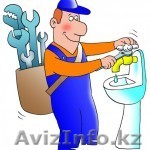 Монтаж систем отопления !Услуги сантехника круглосуточно! - Изображение #1, Объявление #1296338