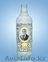 Бутылка с вашим фото и логотипом - Изображение #1, Объявление #1303087