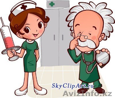 медсестра на дом В/В системы - Изображение #1, Объявление #1307545