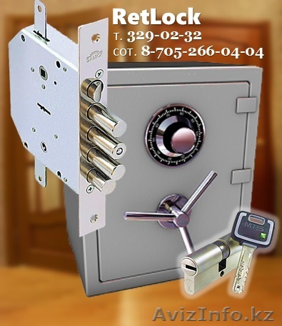 Вскрытие замков, установка замков в алматы, вскрытие сейфов - Изображение #1, Объявление #227090