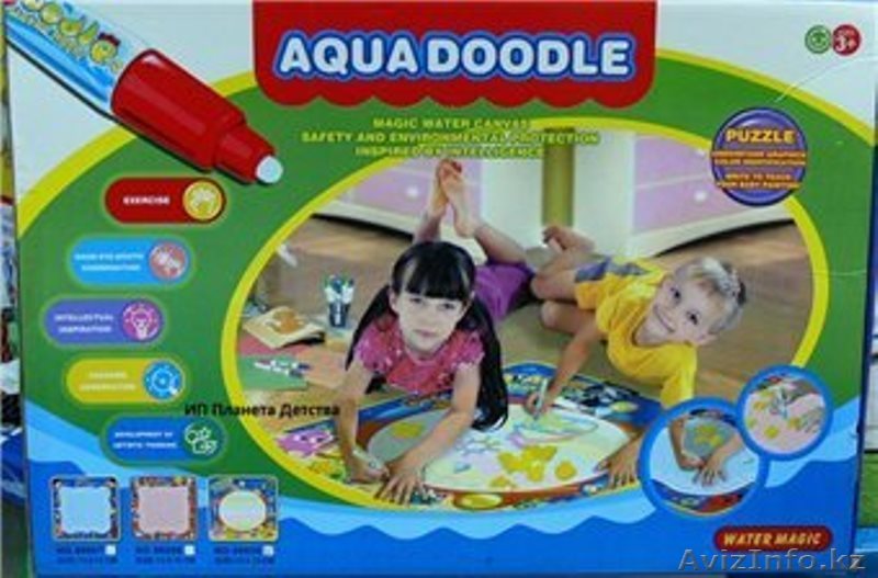 Аква коврик 34067 - Изображение #1, Объявление #1302870