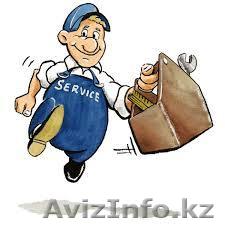 Ремонт холодильного оборудования и прочей техники. - Изображение #1, Объявление #1299377