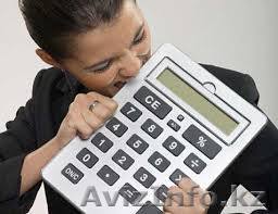 Региональное развитие проекта - Изображение #1, Объявление #1306576