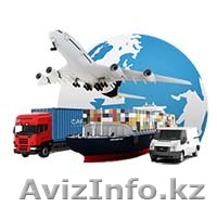 Логистика и доставка стеклотары - Изображение #1, Объявление #1303084