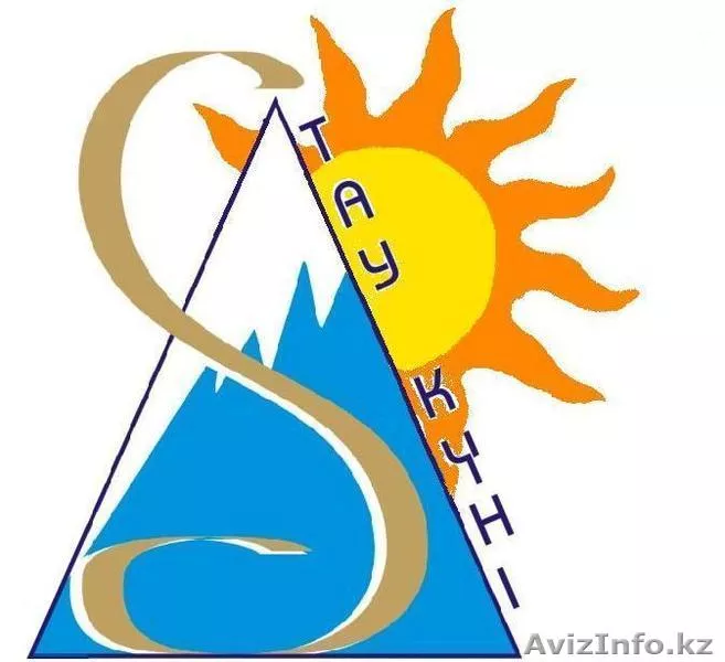 25-27 сентября  2015 г.Республиканский конкурс "ЗОЛОТАЯ ОСЕНЬ" - Изображение #1, Объявление #1295359