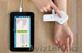 ViP-ROFES VISION  Аппаратно-программный комплекс VIP-ROFES Vision - Изображение #1, Объявление #1297298