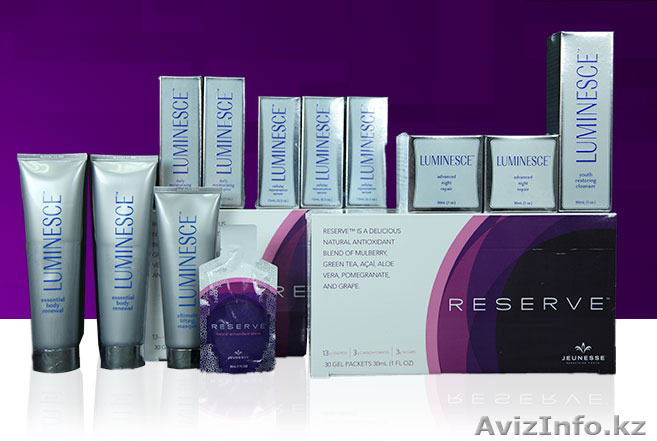 Омолаживающая косметика LUMINESCE Jeunesse - Изображение #1, Объявление #1287313