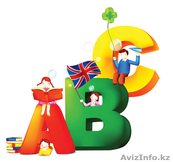 Английский клуб "ABC" - Изображение #1, Объявление #1309160