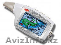 Брелоки на starline A8,A9,B9,A91,B92. - Изображение #1, Объявление #1310090