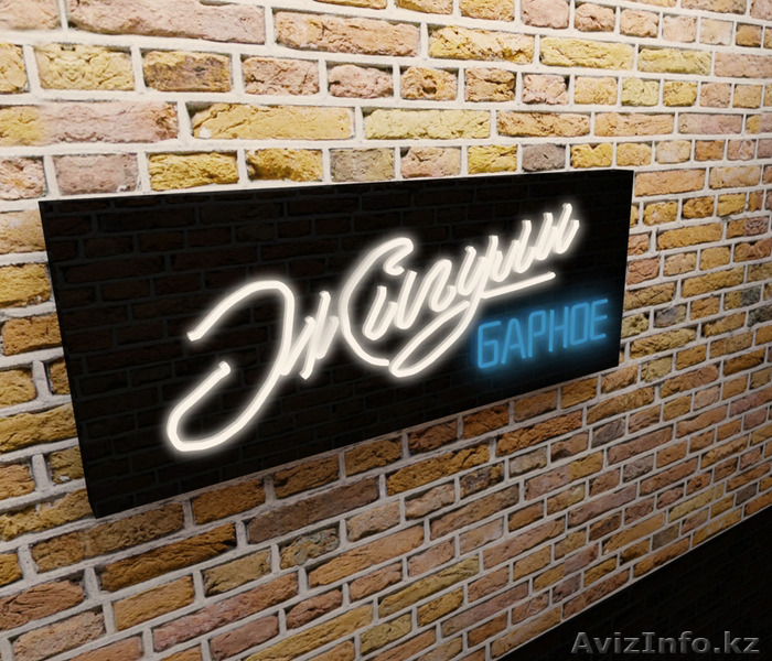 Услуги дизайнера Интерьера, Экстерьера, 3D визуализация, Алматы - Изображение #1, Объявление #1315184