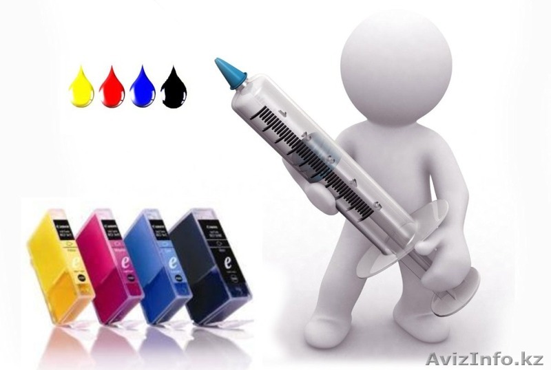 Заправка картриджей в г. Алматы - Изображение #1, Объявление #1313203