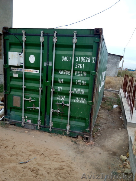 Продажа контейнера - Изображение #1, Объявление #1317786