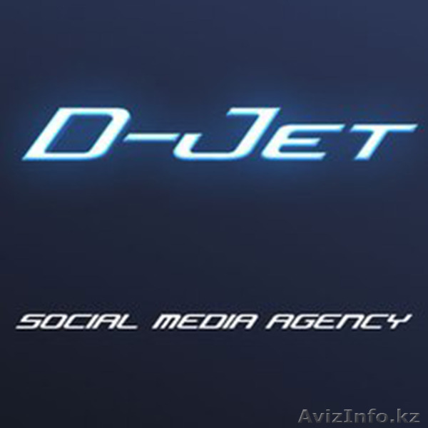 SMM Продвижение - Изображение #1, Объявление #1310584