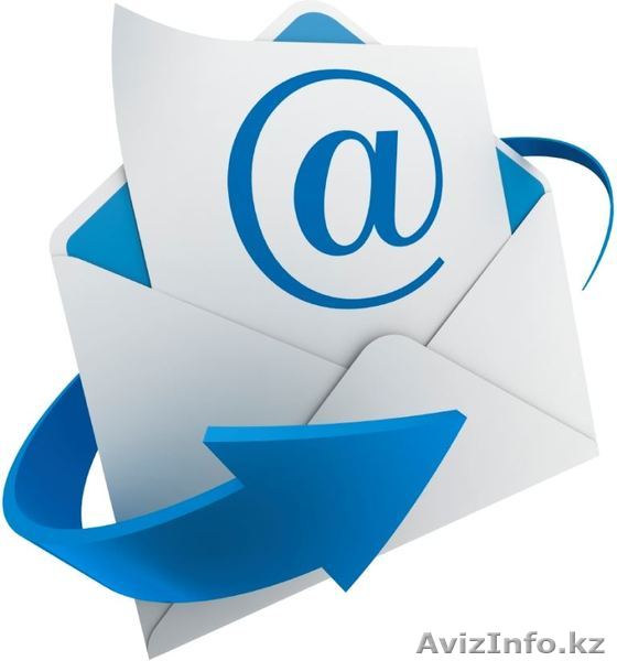 Рассылка лотов. Тендерная рассылка на электронную почту.  - Изображение #1, Объявление #1313787