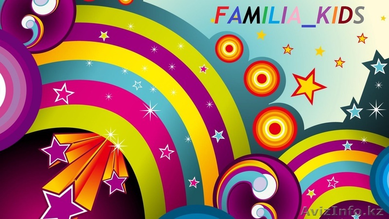Праздничное Агенство Familia-kids. Организация детских праздников! - Изображение #1, Объявление #1317358