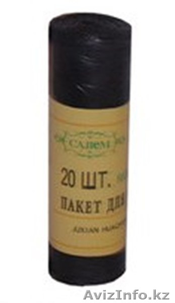 Пакеты для мусора в рулоне черные 46052   - Изображение #1, Объявление #1317324