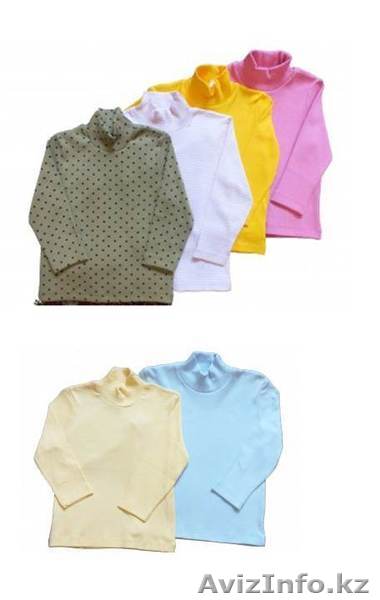 Водолазка разноцветная 311170 - Изображение #1, Объявление #1312673