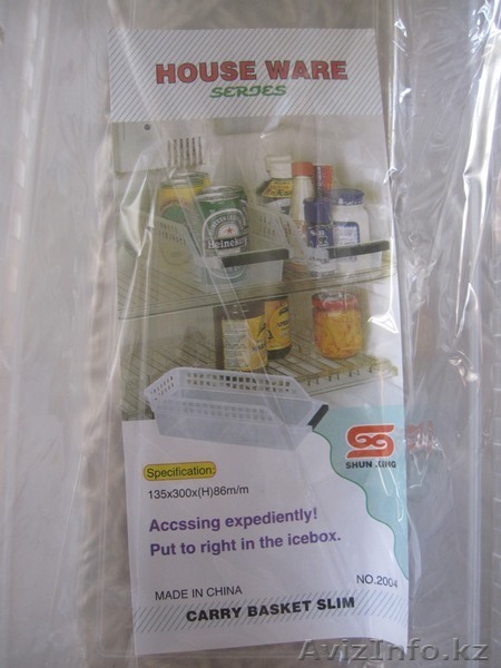 Контейнер для хранения в холодильнике 46091 - Изображение #1, Объявление #1312646