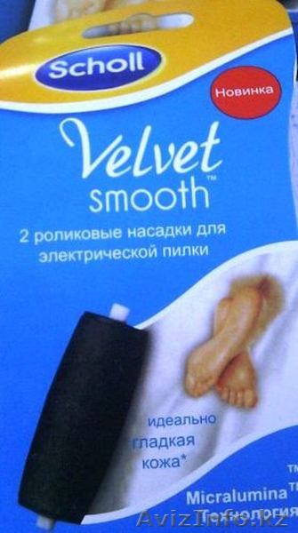 Запасная насадка к электрической пилке 46351 - Изображение #1, Объявление #1317310