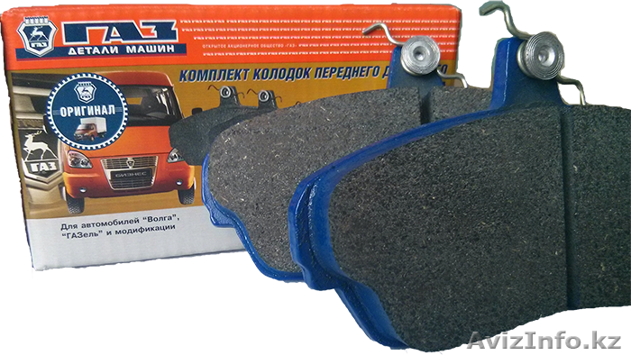 Тормоза на ГАЗ, УАЗ - Изображение #1, Объявление #1308755
