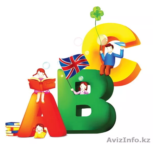 Веселый английский для детей - Изображение #1, Объявление #1313954