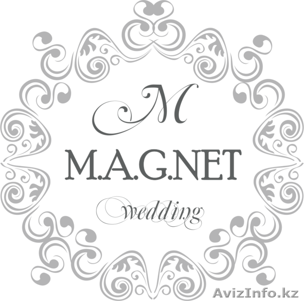 сеть персональных услуг MAGnet - Изображение #1, Объявление #1312871
