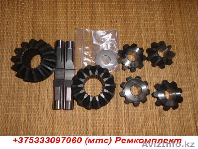 Дифференциал редуктора Фольксваген ЛТ 46 разбита крестовина - Изображение #1, Объявление #1311662