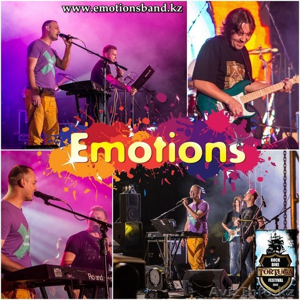 Кавер группа «Emotions» - Изображение #1, Объявление #1309386