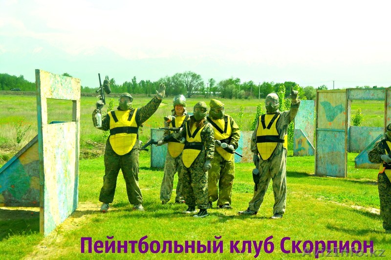 Корпоративы, праздники в пейнтбольном клубе Скорпион - Изображение #1, Объявление #1309430