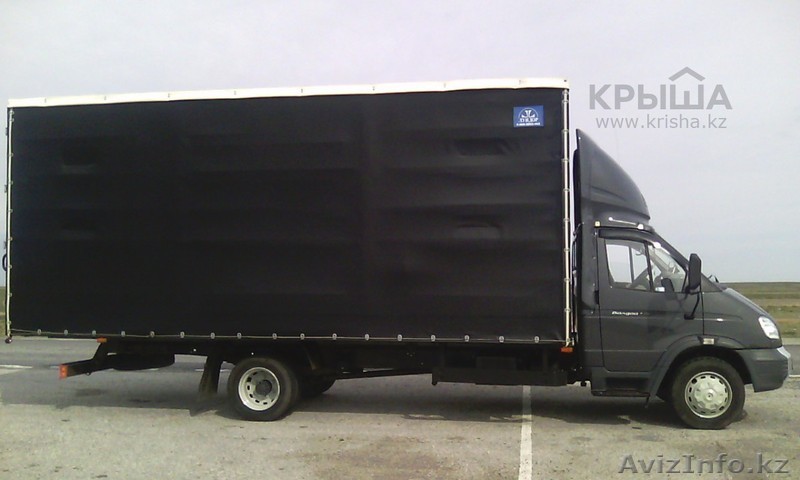 Алматы-Караганда-Астана грузоперевозки - Изображение #1, Объявление #661640