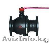 Краны шаровые фланцевые чугунные Q41F-16 XY (Ру-16) - Изображение #1, Объявление #1321280