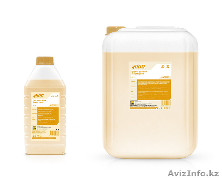 Средство для мойки фасадов зданий - Изображение #1, Объявление #1320168