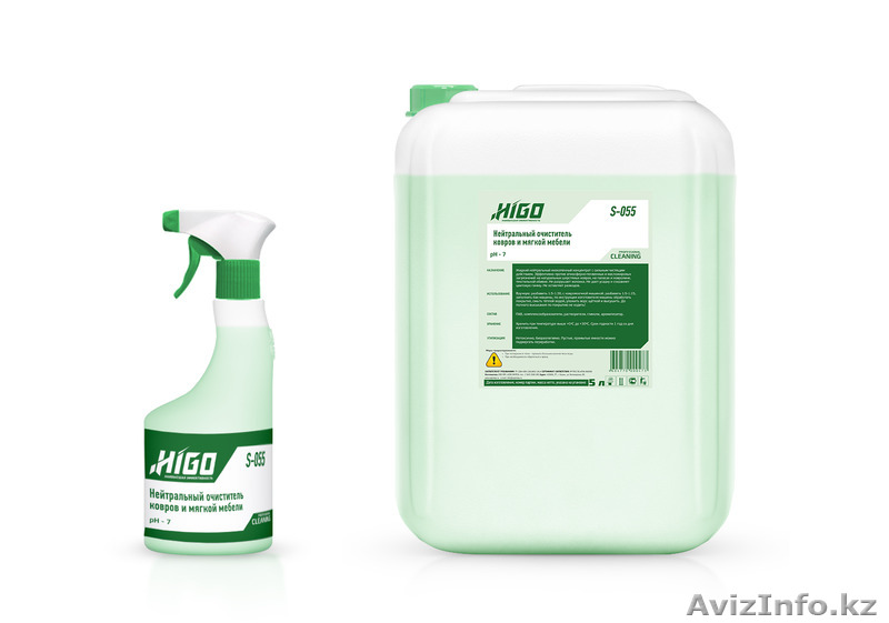 Средство нейтральное рн для очистки мебели,ковров, ковровых покрытий и текстиля - Изображение #1, Объявление #1320152