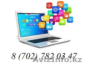 Установка компьютерных программ! Установка OS Windows! Антивирусы, Драйверы!  - Изображение #1, Объявление #1323407