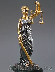 Адвокат. Юридическая помощь по гражданским и уголовным делам - Изображение #1, Объявление #893840