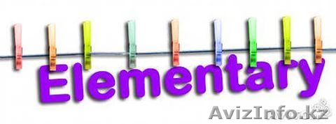 набор в группу 'ELEMENTARY" - Изображение #1, Объявление #1320904