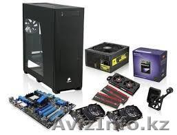 Программист с выездом в алматы 87756355653 Диагностика бесплатно! - Изображение #1, Объявление #1324734