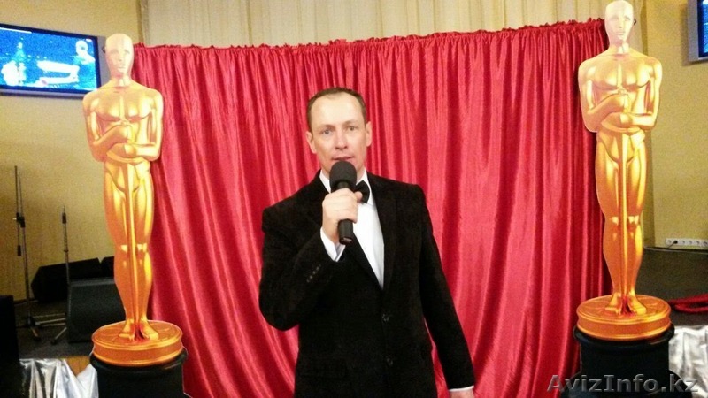 Шоумен Ведущий Тамада в Алматы - Изображение #1, Объявление #1325259