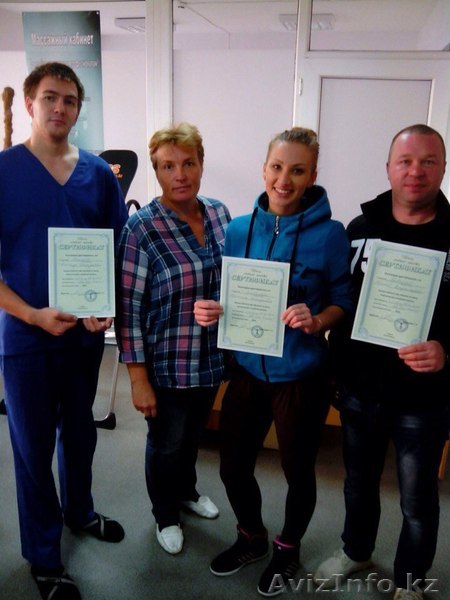 Курсы лечебного массажа - Изображение #1, Объявление #1312065