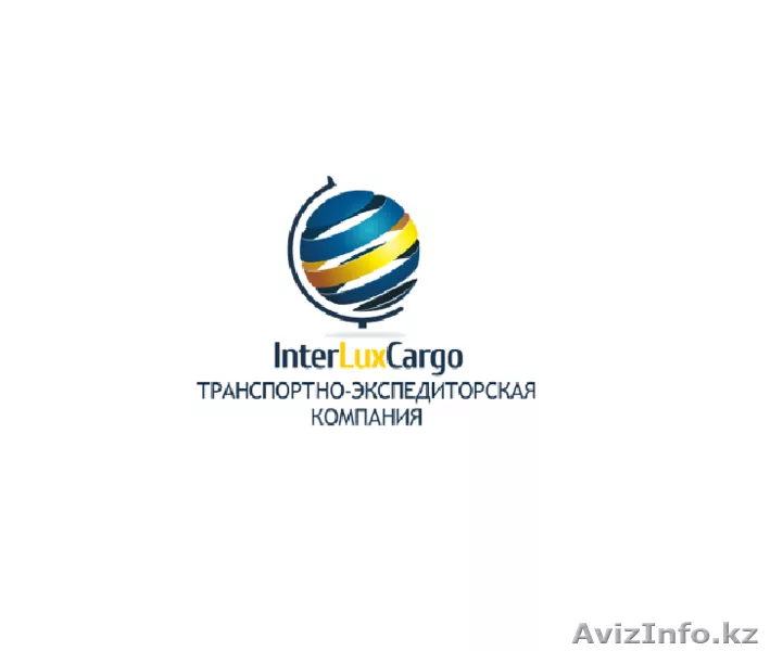 Транспортные услуги по Европе - Изображение #1, Объявление #1319819