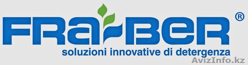 Распродажа автокосметики FRA-BER - Изображение #1, Объявление #1326427